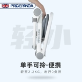 Детский портативный складной стульчик для кормления, детское дополнительное сиденье