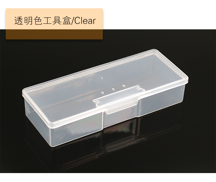 Nail nghệ lưu trữ hộp Nail bút ánh sáng trị liệu bút tinh thể bút bọt biển thất vọng cát thanh lưu trữ hộp Nail nghệ thuật cung cấp công cụ - Công cụ Nail giũa móng tay