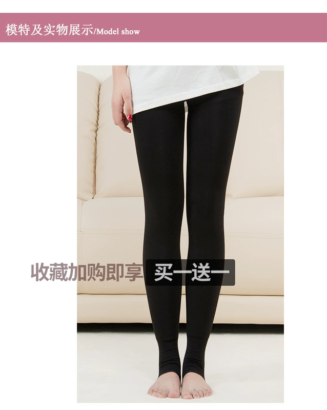 Quần tất màu sắc Hengyuanxiang quần legging nữ mùa thu và mùa đông cộng với nhung dày rompers vớ màu sáng da mùa đông