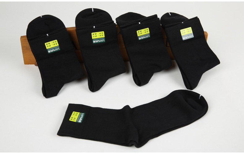 Chaussettes - collants A152106 - Ref 772193 Image 16