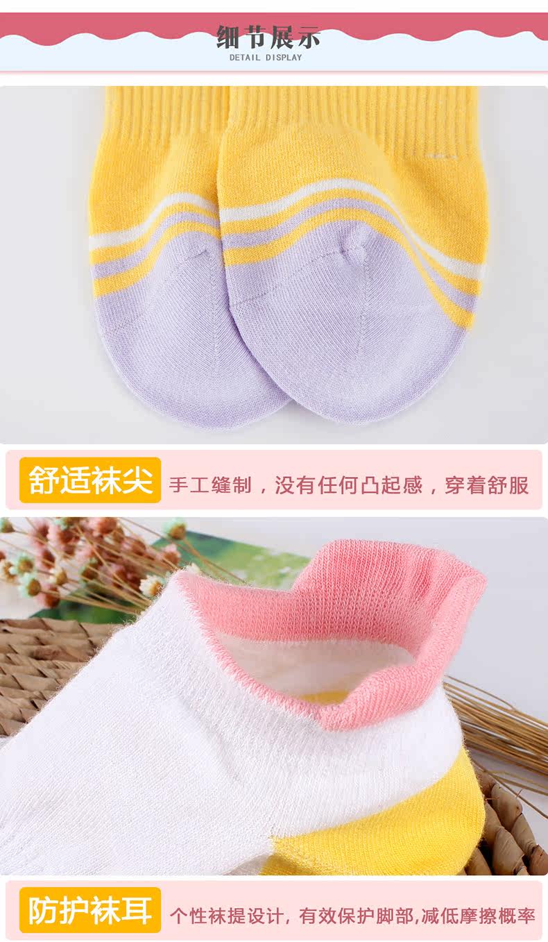 Chaussettes - collants A1585929 - Ref 760360 Image 20