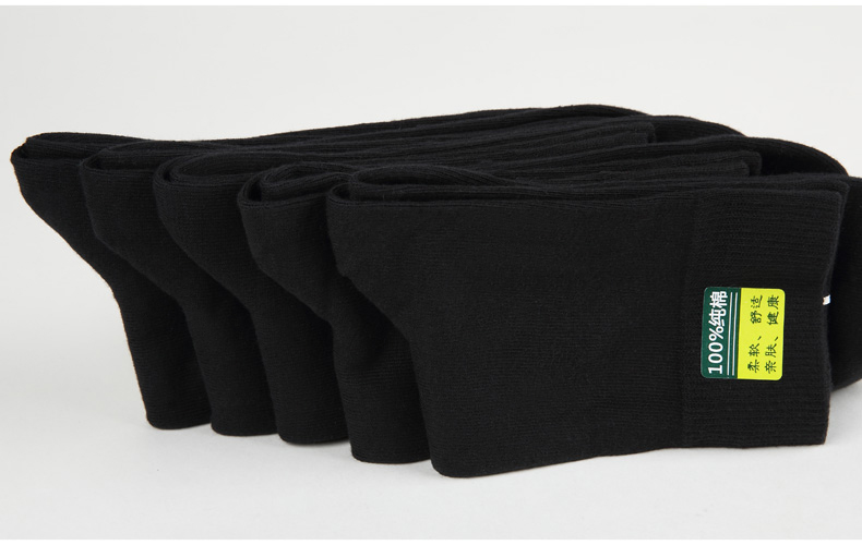 Chaussettes - collants A152106 - Ref 772193 Image 14