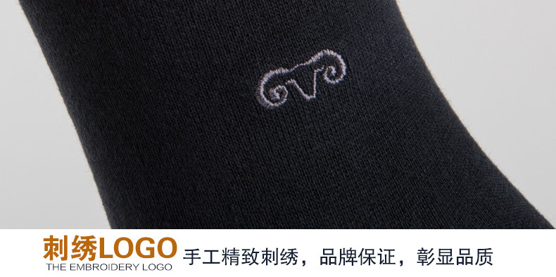 Chaussettes - collants A15483 - Ref 754866 Image 30