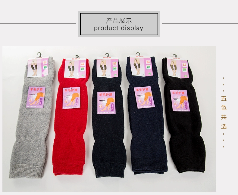 Quần legging tất nữ qua gối đầu gối mùa thu và mùa đông dài tất cao cổ