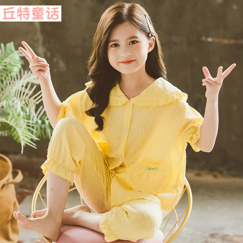 Girls summer pure cotton pajamas children's thin princess short-sleeved suit little girl baby air-conditioned home clothes cute