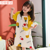 Girls Nightdress Cotton Summer Children Princess Short Sleeve Pajamas Baby Cute Home Clothes Little Girl Thin Skirt