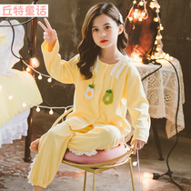 Girls Spring and Autumn Cotton Childrens Pajamas Childrens Autumn Long Sleeve Home Clothes Baby Girls Student Princess Set
