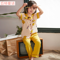 Girls pajamas cotton summer children thin home clothes cute super cute baby girl short sleeve cartoon set