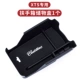 XTS Armrest Box Box