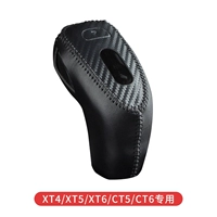 20-21 модели XT5 XT4 XT6 CT5 CT6 Gear