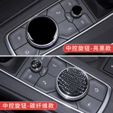 Cadillac XT4 XT5 CT6 Central Control Roobers Dequan Настройки модификации Питчон
