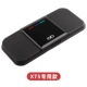 XT5 Выделенная [USB защитная крышка] 1 Установка- [16-18 модели не применимы]
