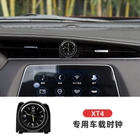 XT4 Специальная модель