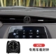 XT4 Специальная модель