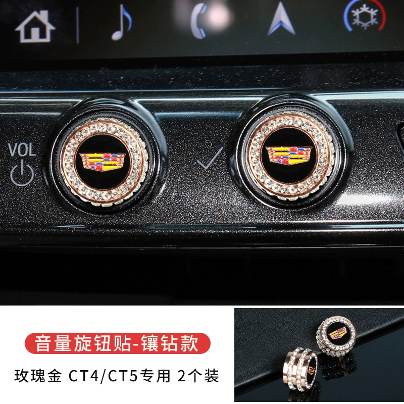 tham taplo Áp dụng cho Cadillac XT4 XT5 Núm điều khiển trung tâm nhãn dán trang trí CT6 CUNG CẤP CUNG CẤP TƯƠNG THÍCH PHỤ KIỆN thảm sàn 6d nước hoa xe hơi 