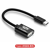 【Type-C-USB-интерфейс】 Black 1