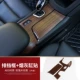 Архитектура+ахтрайская патч-Wood Gats [16-18 моделей]