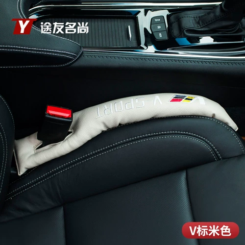 Подходит для Cadillac XTS ATSL XT5 CT6 XT4.