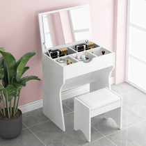Dressing table Bedroom clamshell dressing table Small apartment mini makeup table Net red makeup cabinet Computer table