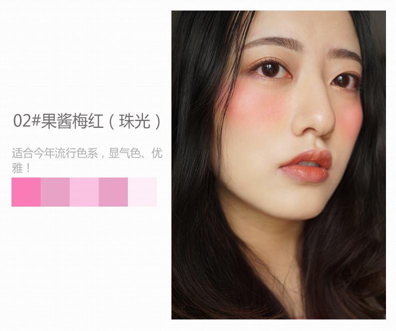 Cánh hoa Blush chính hãng khỏa thân trang điểm giữ ẩm sáng da ánh sáng cao nhỏ người mới bắt đầu mặt trời nhỏ màu đỏ rouge quốc gia ... má hồng morphe