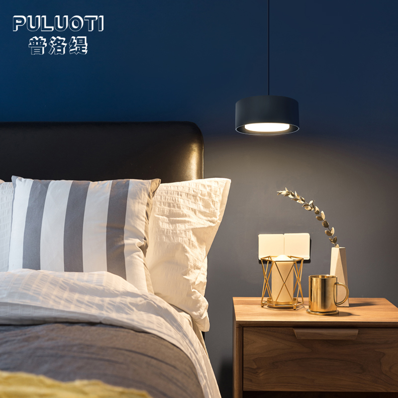 Protiled Restaurant Chandra Bar Single-head Bedroom Line Line Modern Simple Pocklamp Light Light