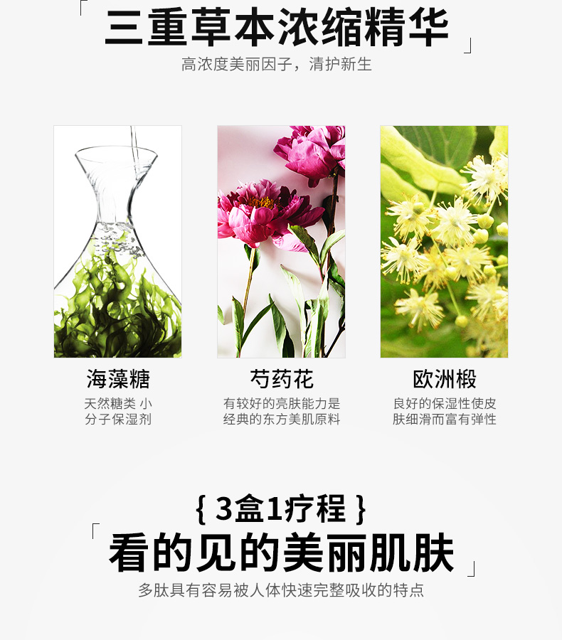 ESC hyaluronic acid egf sửa chữa oligopeptide stock tinh chất dưỡng ẩm giữ ẩm lỗ chân lông tinh chất dưỡng ẩm