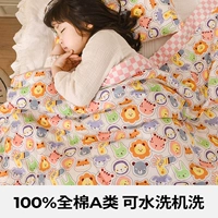 Тихий [класс А 100%промывка хлопчатобумажной машины] 19 с.