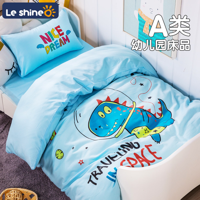 Children's kindergarten quilt three-piece nap containing core cotton quilt baby bedding six-piece set