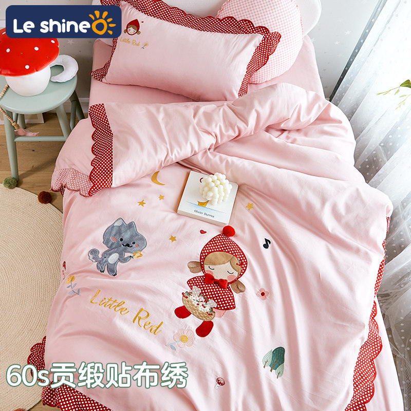 60s satin embroidered children are packed in a single piece 1 2 m cartoon embroidered baby kindergarten covered 1 5*2m