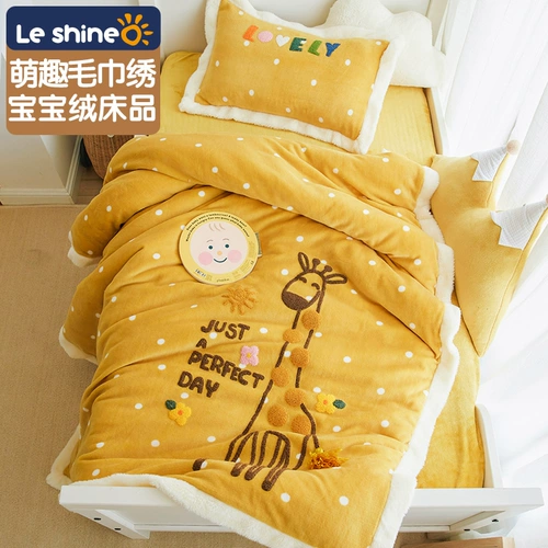 兰苼 Детский зимний пододеяльник для кроватки, утепленный комплект для детского сада, постельные принадлежности, 3 предмета