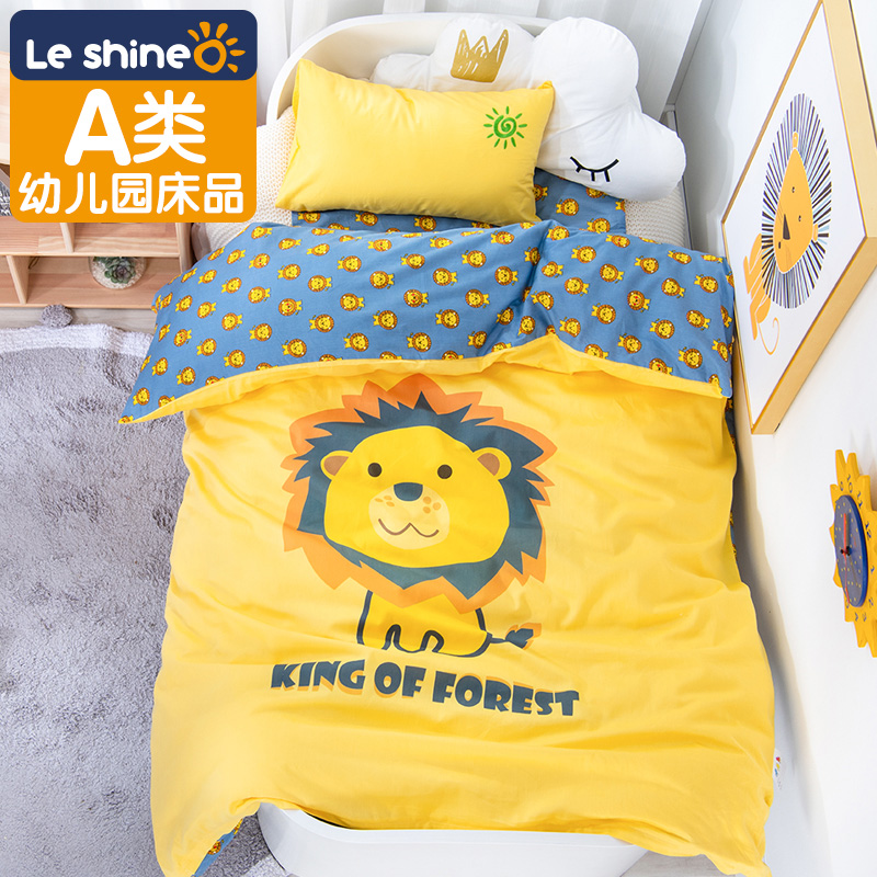 Baby Quilt Baby Small Quilt Full Cotton Children Pure Cotton Quilt Cover Newborn Bed Goods Kindergarten Quilt Three Sets