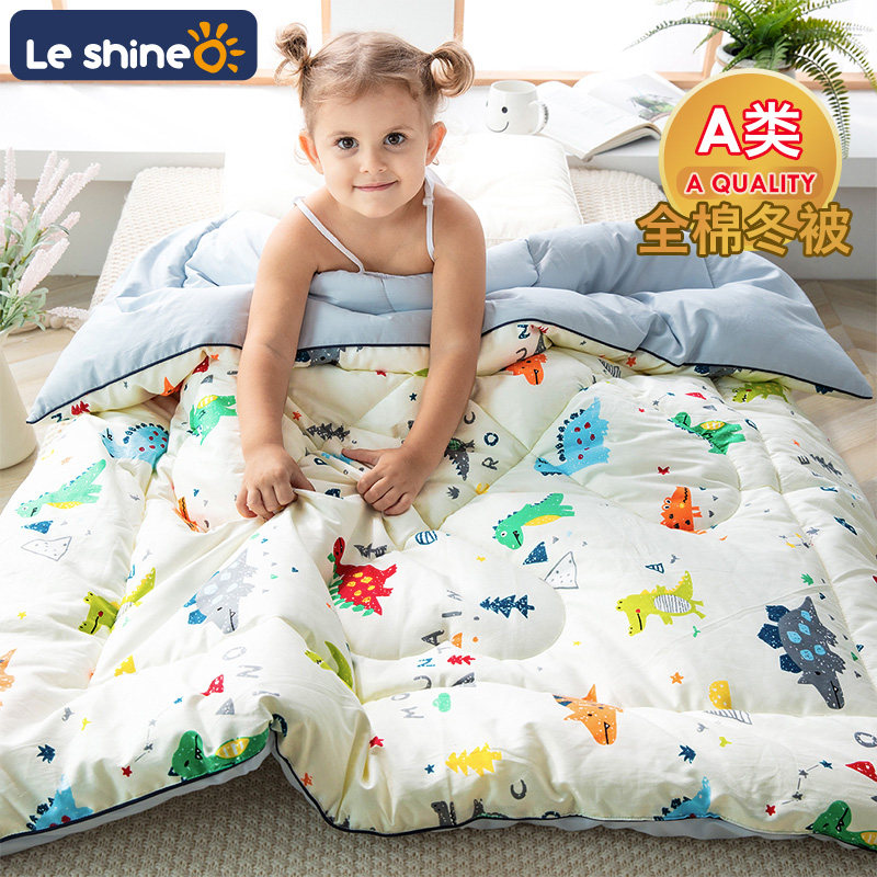 Children quilt cotton four seasons universal baby quilt winter baby quilt kindergarten quilt autumn and winter thickening