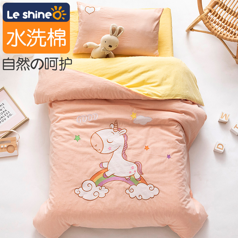 Lan Mo Wash Cotton Class A Kindergarten Quilt Three-Piece Set Nap Children Pure Cotton Quilt Cover Baby Enter kindergarten Six-piece Set