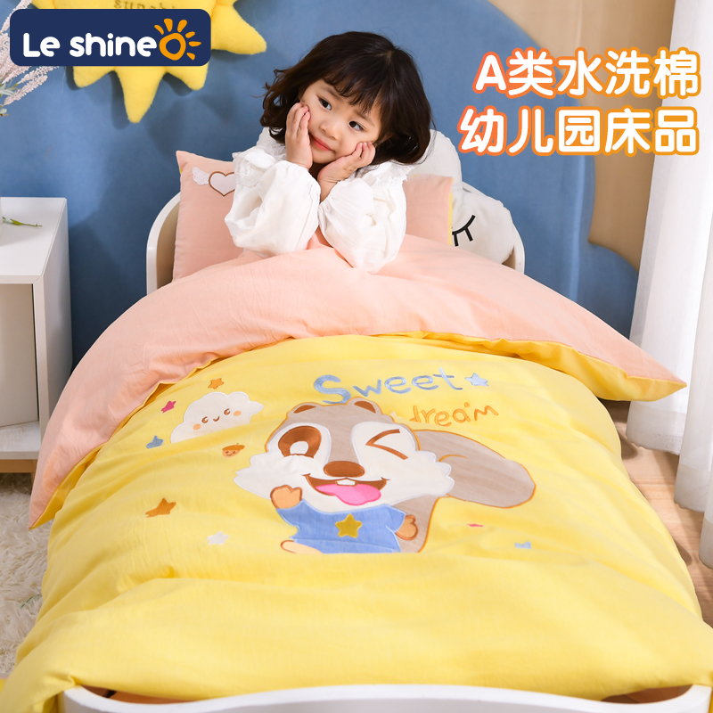 Water-washing cotton children kindergarten quilt set of cotton nap baby jacket and bedding six pieces of baby cots