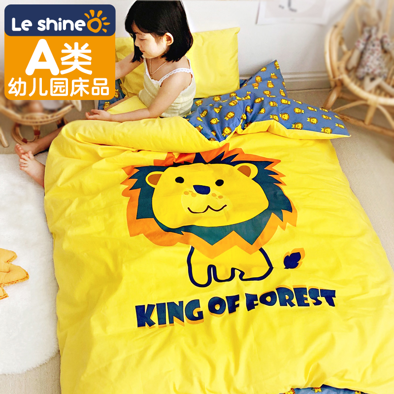 Children's kindergarten quilt three-piece set of cotton quilt cover bedding baby into the park bed product nap is customized by the six-piece set