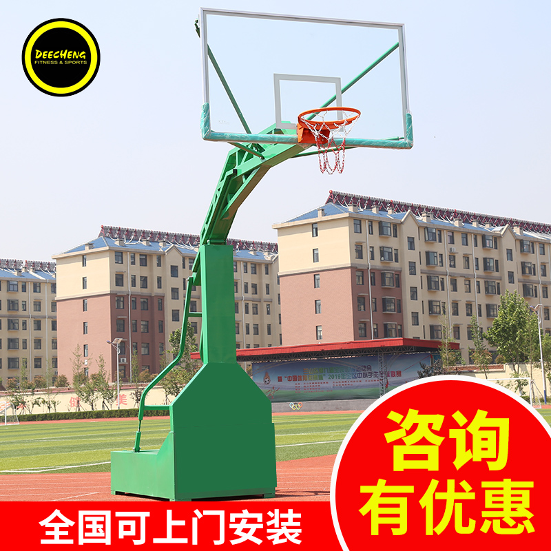 Dicheng Mobile Outdoor Basketball Frame Standard Adult Mobile Basketball Frame Outdoor School Home Match Blue