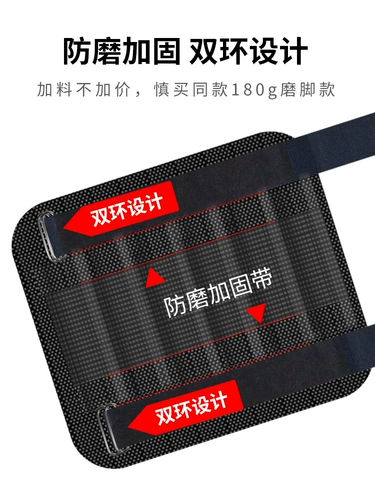 Мешок с песком, спортивное снаряжение для тренировок для школьников для спортзала