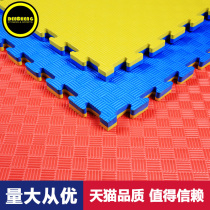  Support custom non-slip taekwondo mats high-density thickened training foam sports mats gym sanda