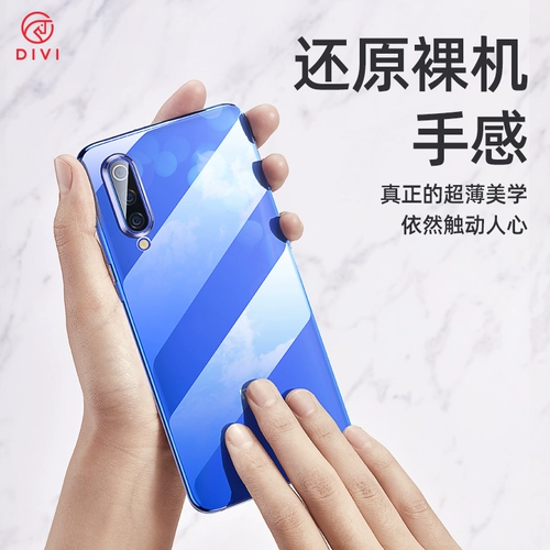 Xiaomi, прозрачный стеклянный чехол для телефона, совместимый ультратонкий защитный чехол, креативная матовая защитная сумка, ограниченное издание, зеркальный эффект, защита при падении, популярно в интернете