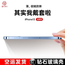 First Wei iPhone13 mobile phone shell Apple 13ProMax new transparent anti-fall Pro ultra-thin Max cover protection silicone pm lens full bag Mini womens official por