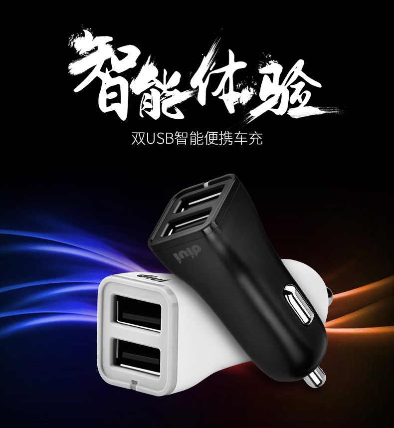 chargeur 2.4A, 2A - Ref 1292403 Image 7