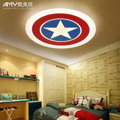 Ogilvy Captain America shield ceiling lamp American simple children's room boy cartoon creative personality bedroom light