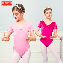 Mole Bites Children Dance Suit Girls Ballet Dresses Dresses Utility-style Summer Toddler Gymnastics Conjoined Co-level Suit