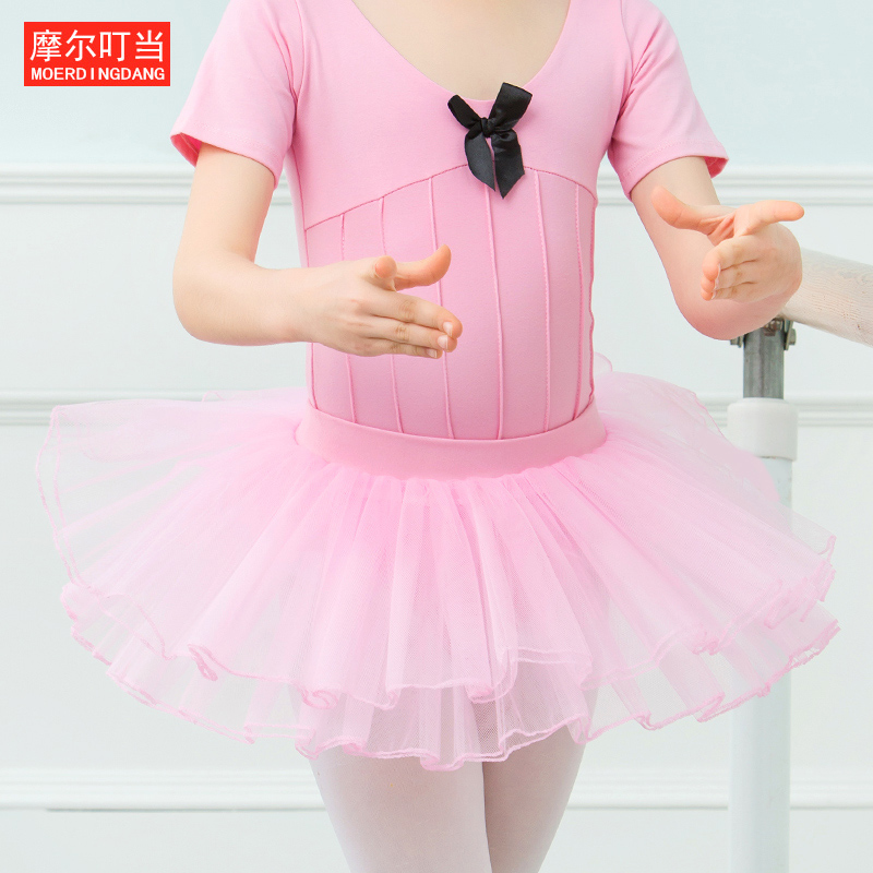 Moore Dingdang children's dance dress half-length gauze skirt tutu ballet practice short skirt children's girls mesh skirt