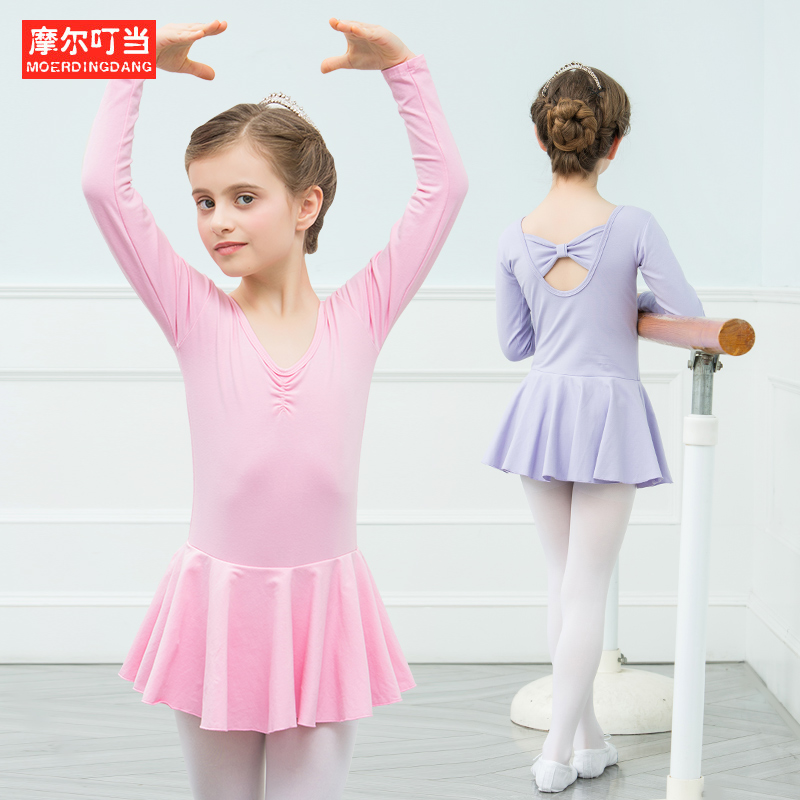 Moore Dingdong Spring And Summer Childrens Dance Clothing Childrens Girls Practice Clothes Long Sleeve Grading Dress Ballet Skirt Moore Dingdong Spring And Summer Childrens Dance Clothing Childrens Girls Practice Clothes Long Sleeve Grading Dress Ballet Skirt