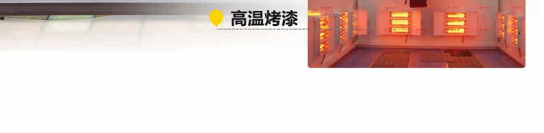 Tmall_10.jpg