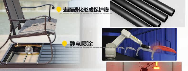 Tmall_09.jpg