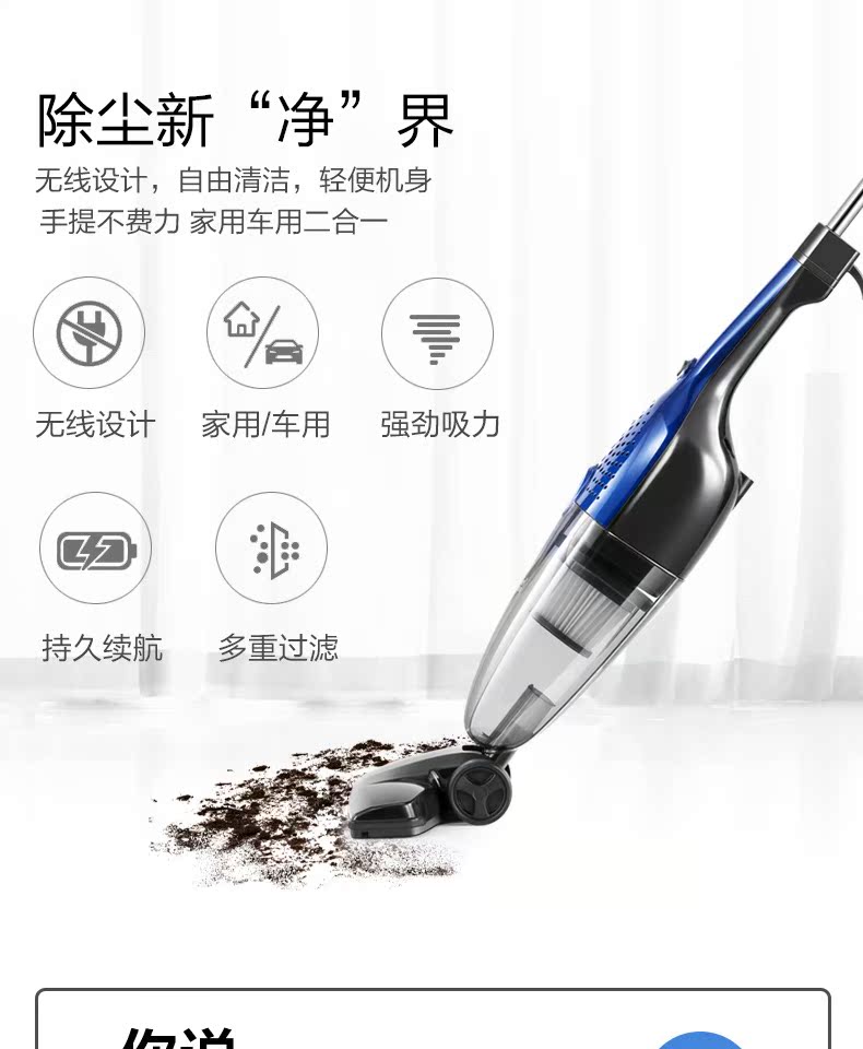 máy lau nhà cầm tay Máy hút bụi không dây hộ gia đình nhỏ mạnh mẽ cầm tay mạnh mẽ cầm tay xe không dây trong máy hút không dây kê - Máy hút bụi hút bụi dyson