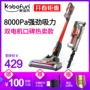 Máy hút bụi không dây hộ gia đình nhỏ mạnh mẽ công suất cao cầm tay dọc xe máy không dây hút lúa nhỏ - Máy hút bụi máy hút bụi công nghiệp