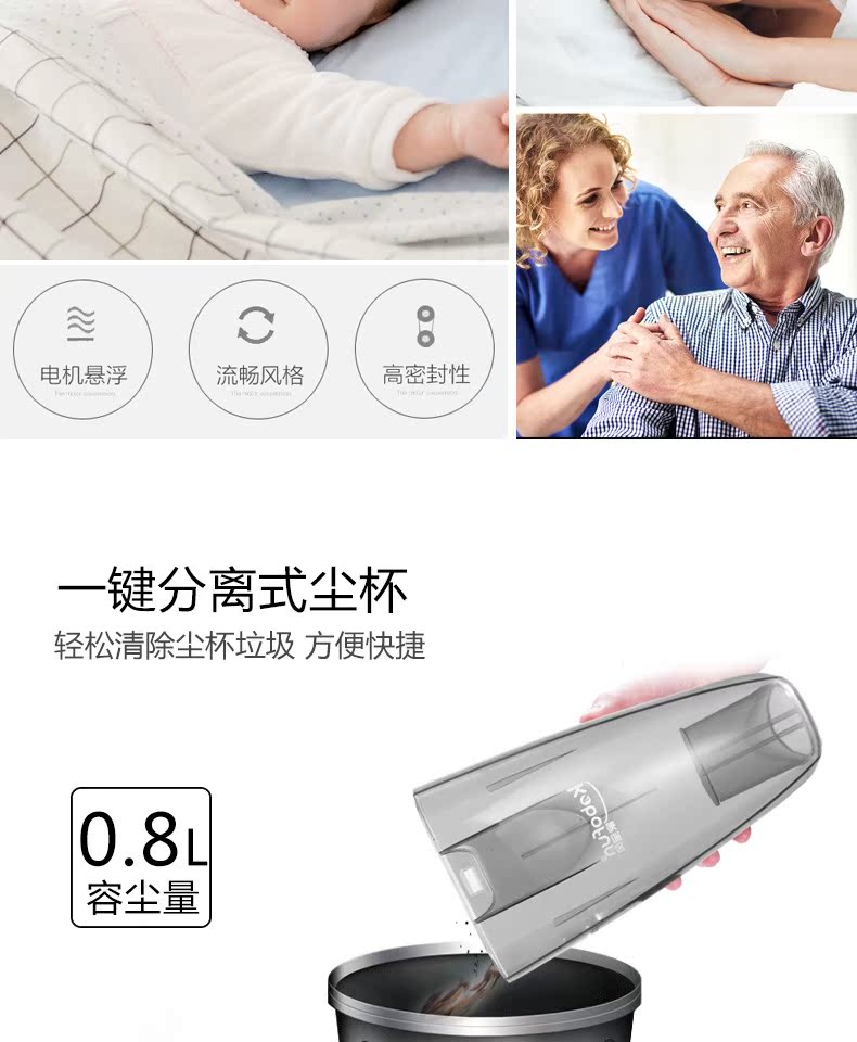 máy lau nhà cầm tay Máy hút bụi không dây hộ gia đình nhỏ mạnh mẽ cầm tay mạnh mẽ cầm tay xe không dây trong máy hút không dây kê - Máy hút bụi hút bụi dyson